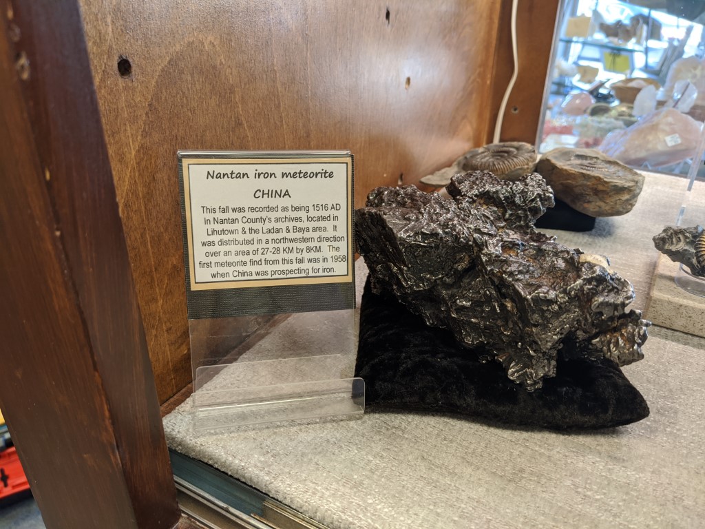 Display rock