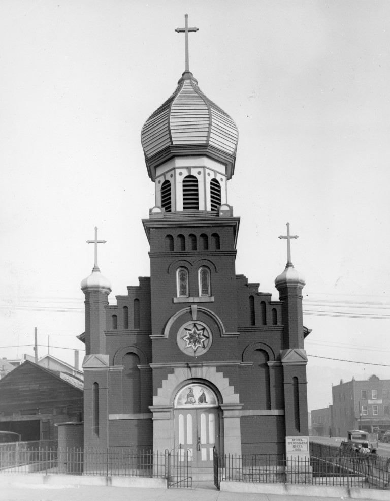 The original Holy Trinity Serbian Christan Orthodox Church in Uptown Butte, 1935  Photo courtesy Butte-Silver Bow Public Archives, PH418.02.07