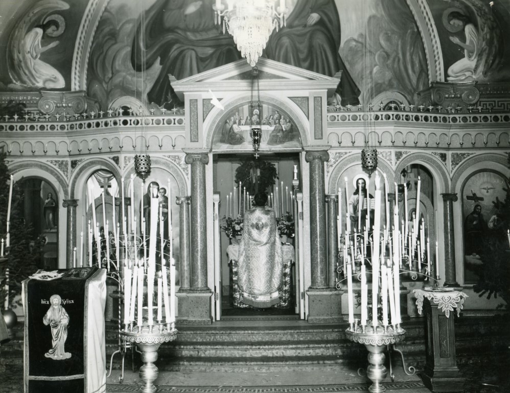 Inside the original Holy Trinity Serbian Christan Orthodox Church in Uptown Butte, 1957  Photo courtesy Butte-Silver Bow Public Archives, OC064