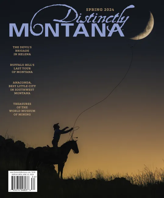Spring 2024 cover