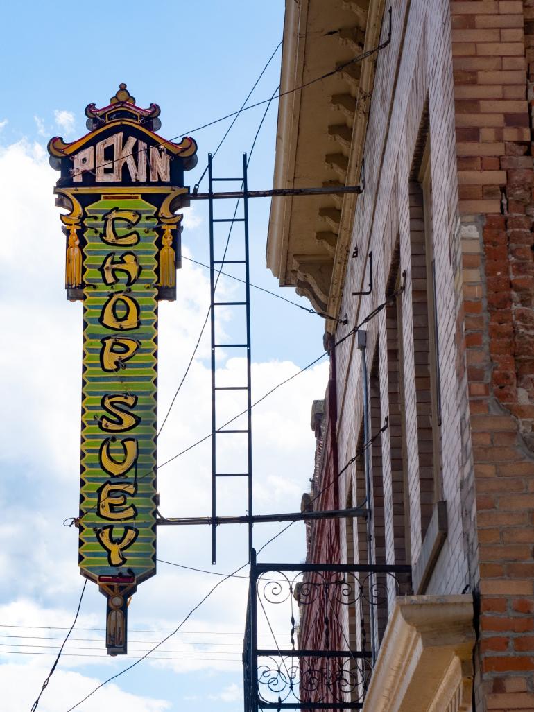 11. Pekin Chop Suey in Butte, Montana