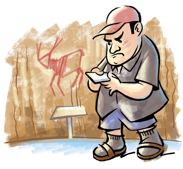 Angry Reviewer