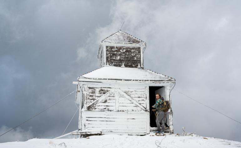 Forest Service Lookout