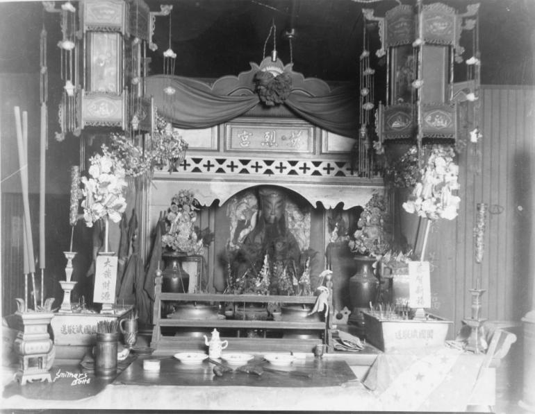 Shrine in Chinatown, Butte, MT