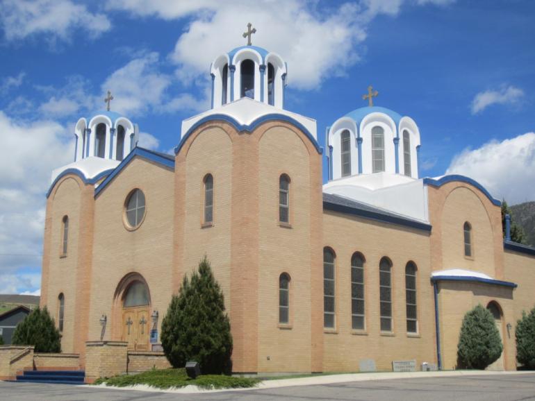 Holy Trinity Serbian Orthodox Christian Church