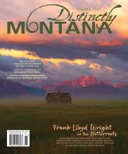 Spring 2026 cover