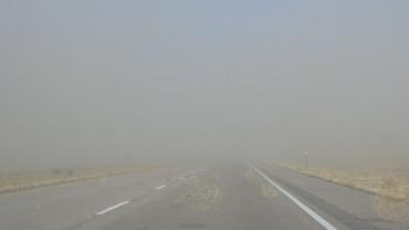 Dusty road