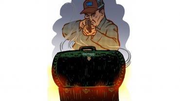 Grill