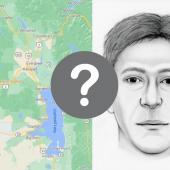 Who is the Montana John Doe?