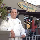 ersun