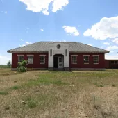 Orphanage