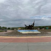 Highway 200